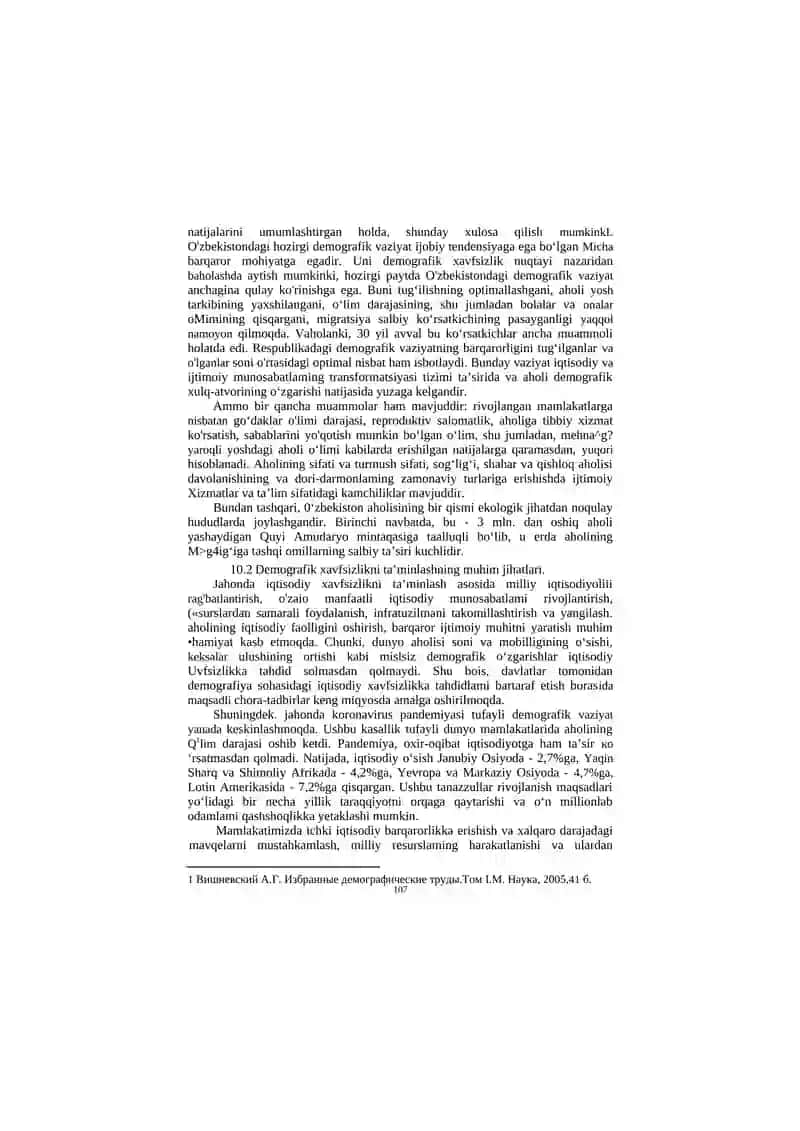 MILLY VA XALQARO IQTISODIY XAVFSIZLIKNING IJTIMOIY-DEMOGRAF1K OMILLARI 4
