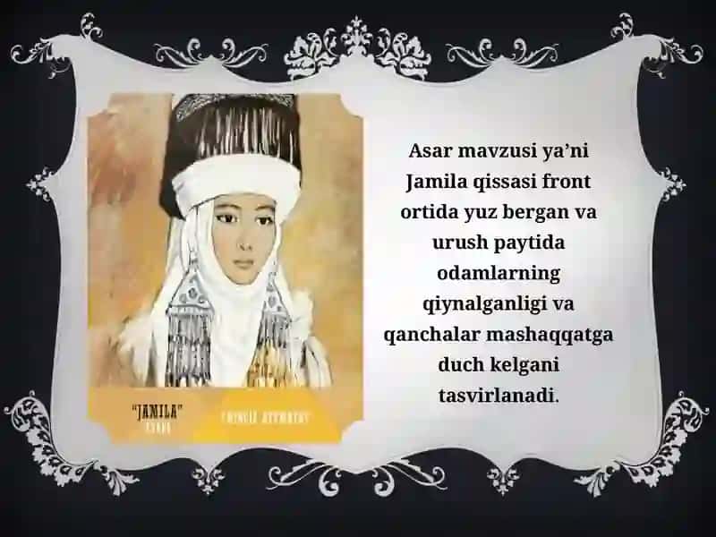 jamila qissasi 4