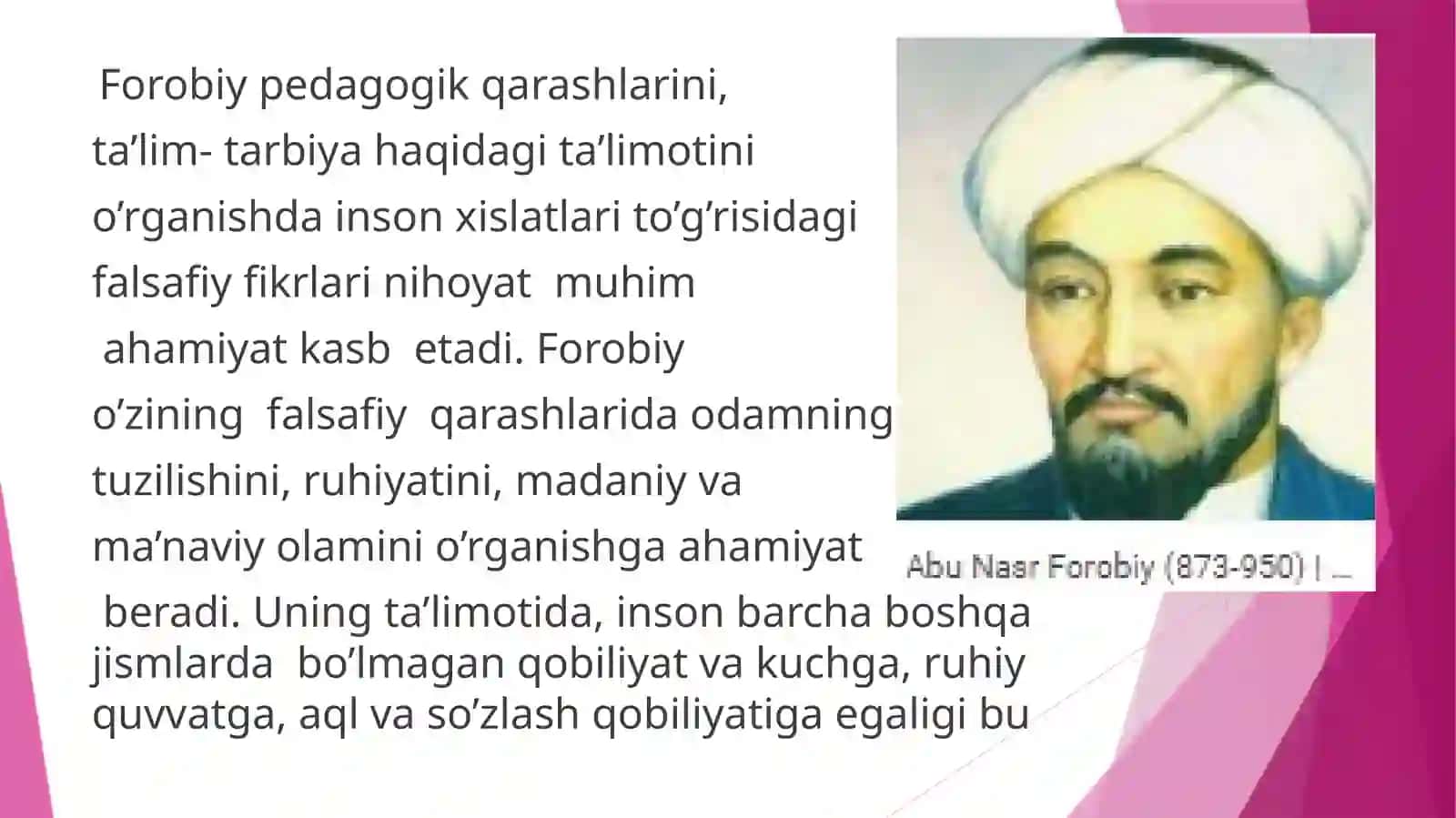 Sharq allomalarining pedagogik qarashlari 4