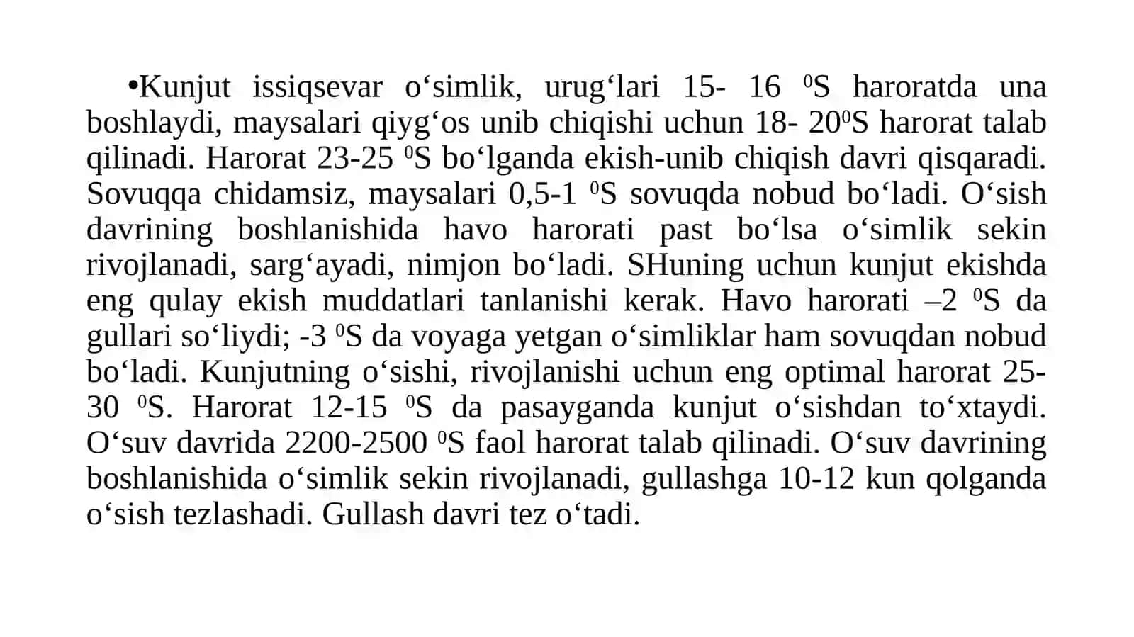 Kunjut - biologiyasi va yetishtirish texnologiya 4