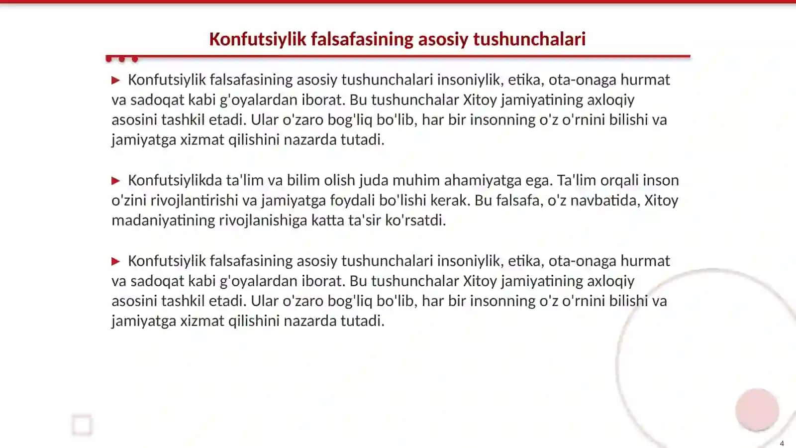 Konfutsiylikning asosiy goyalari 4