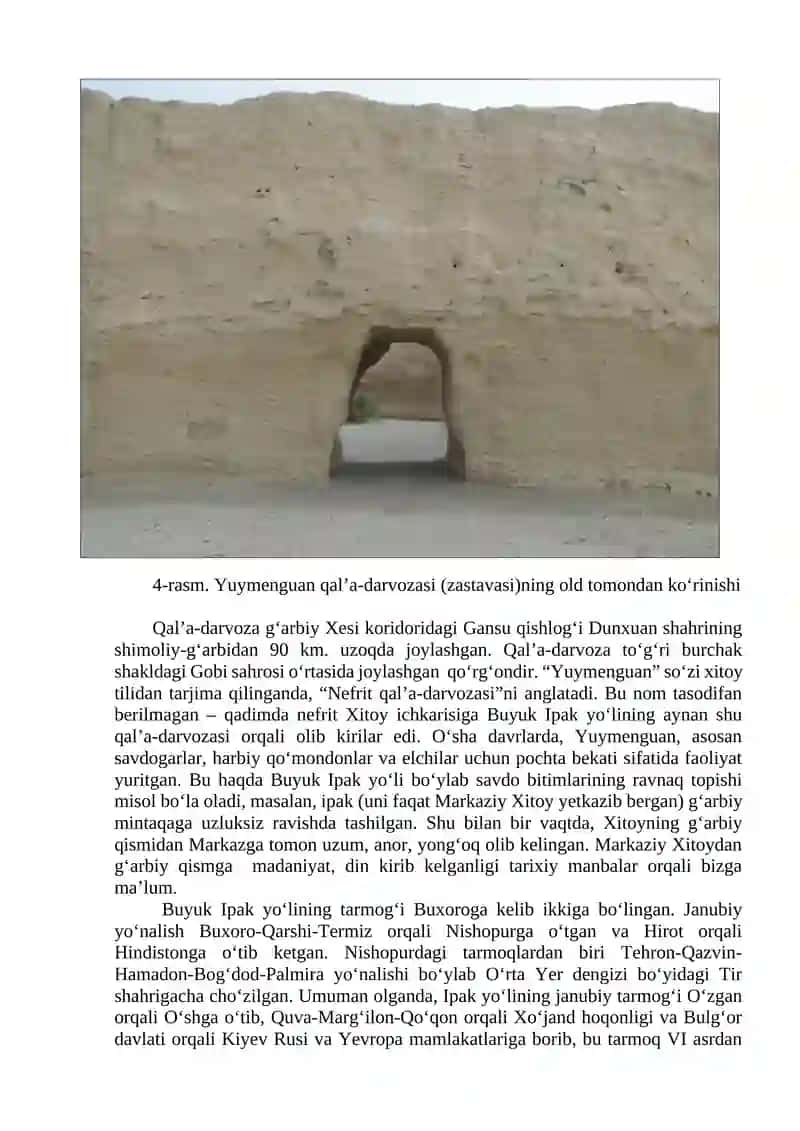 Markaziy Osiyoda bojxona ishining vujudga kelish tarixi 4