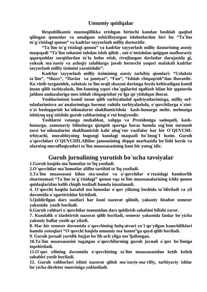 Guruh Rahbarining Jurnali 4