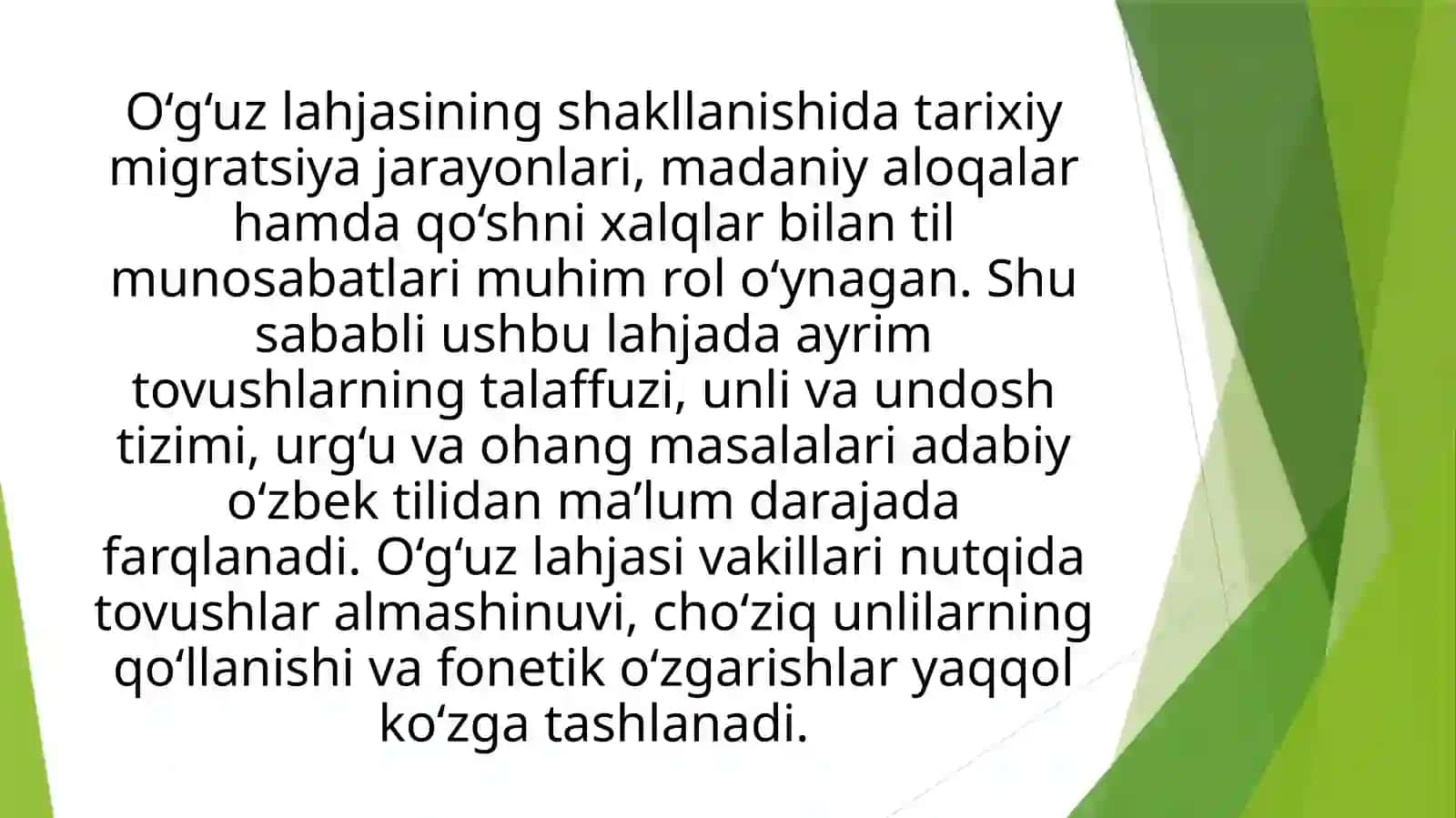 Oʻgʻuz lahjasidan olingan matnlarda unli tizimi va fonetik xususiyatlarning tahlili 4