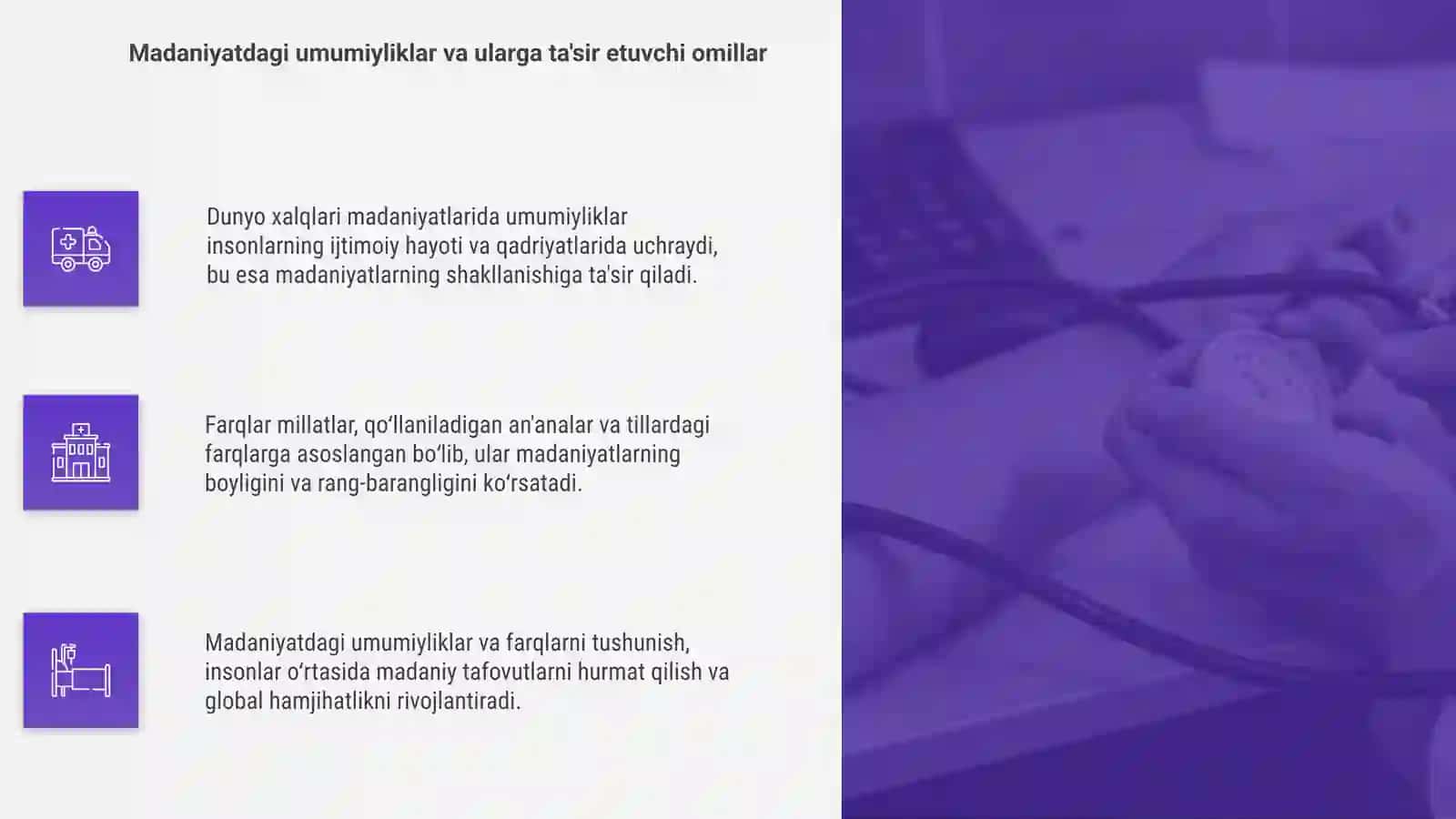 Dunyo xalqlari madaniyatidagi umumiylik va farqlar 4