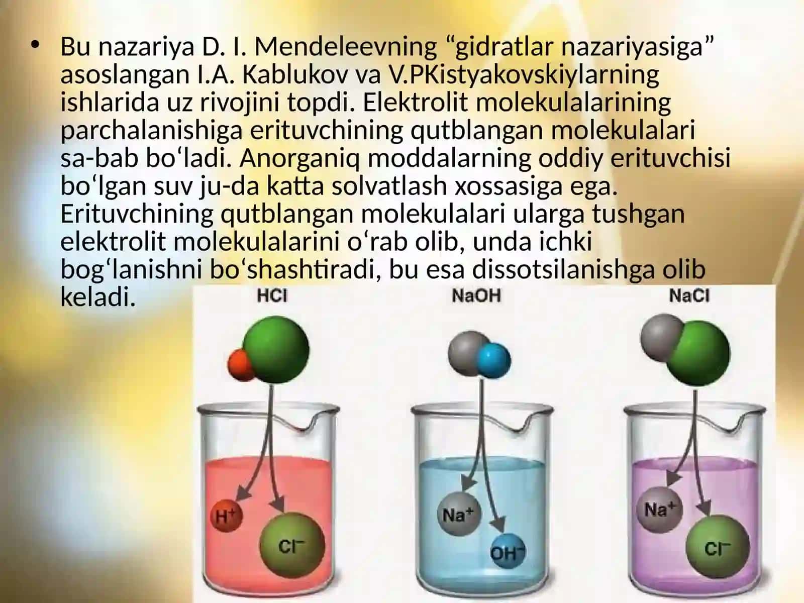 ORGANIZMNING BIOLOGIK SUYUQLIKLARI VA ELEKTROLITIK ERITMALAR SIFATIDA 4