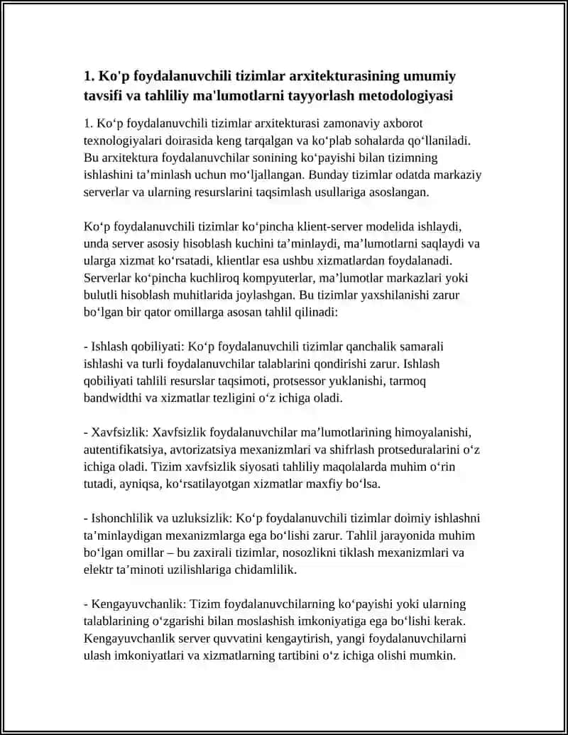 Ko'p foydalanuvchili tizimlar arxitekturasi 4
