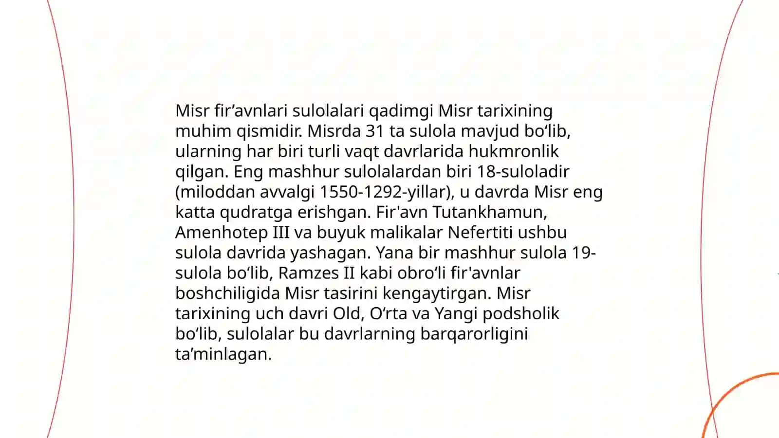 Qadimgi Misr manbashunosligi va tarixnavisligi 4