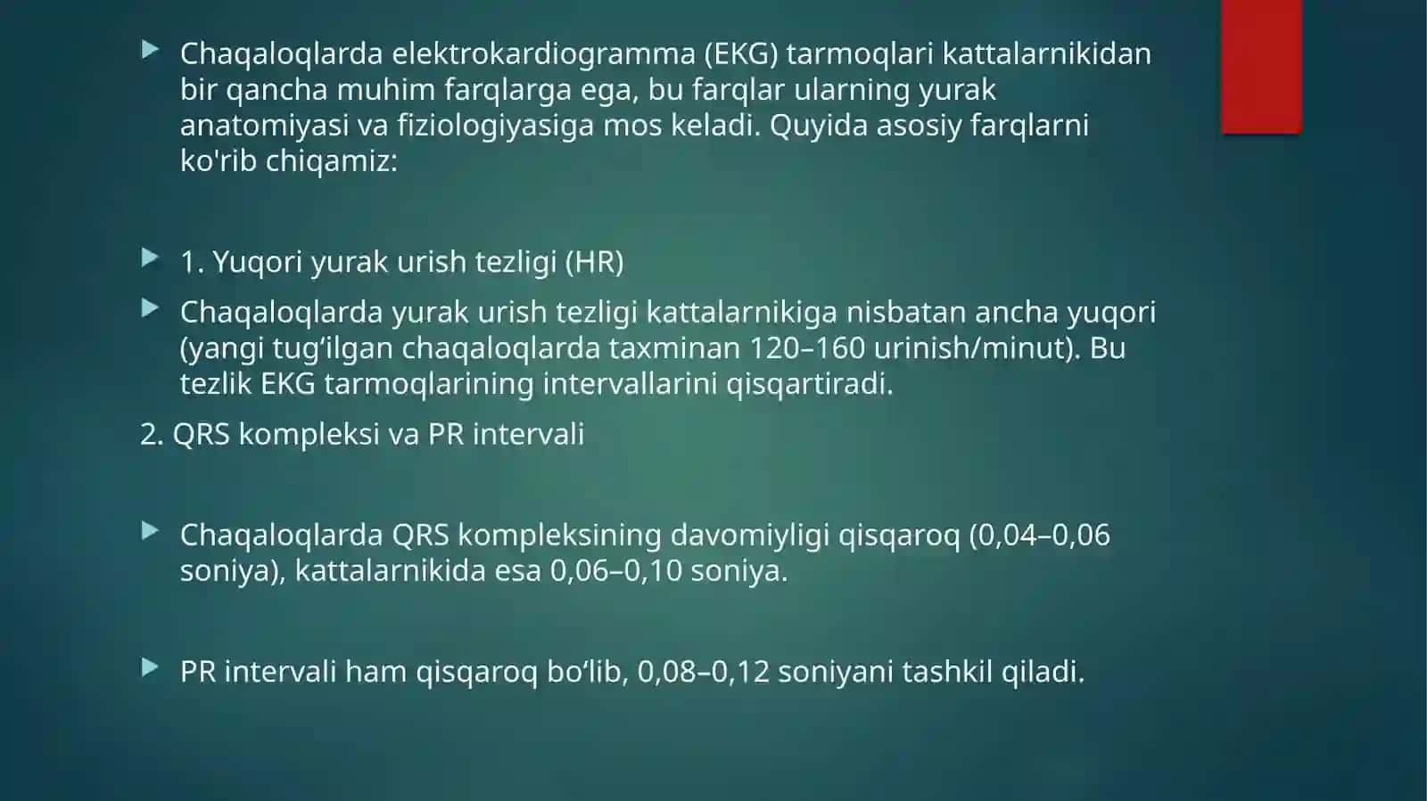 YANGI TUG’ULGAN CHAQALOQLARDA EKG NING O’ZIGA XOS XUSUSIYATLARI 4