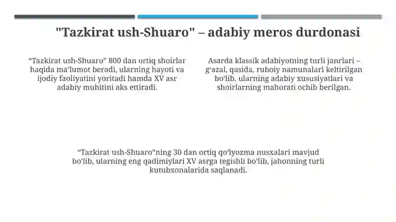Davlatshoh Samarqandiy 4
