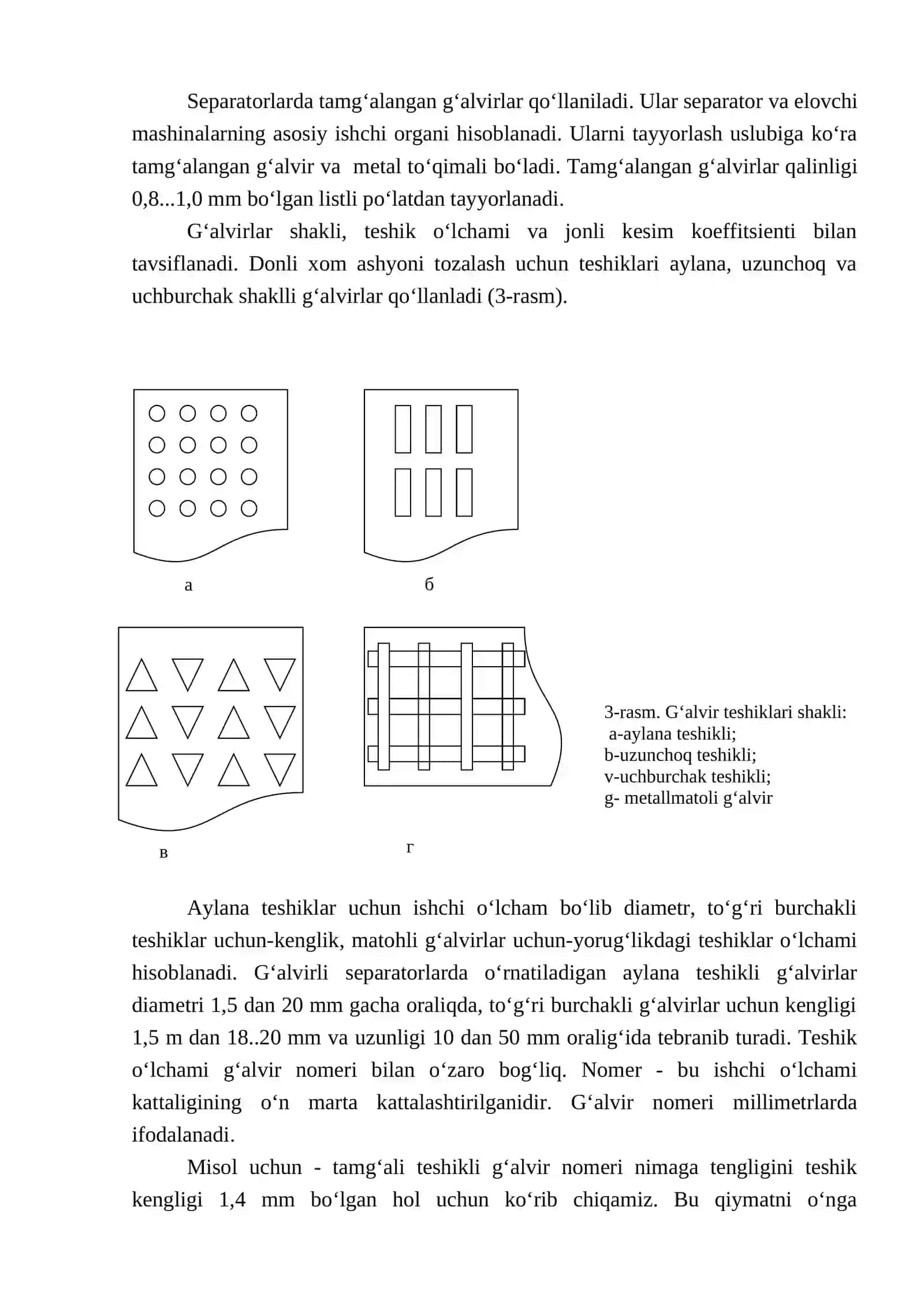 OMIXTA YeM ZAVODLARIDA XOM AShYoNI TOZALASh VA AJRATISh 4