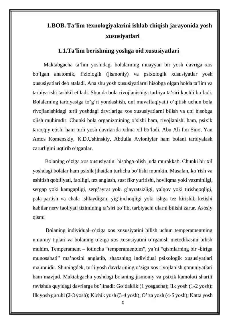 Ta'lim texnologiyalarini ishlab chiqish jarayonida yosh va individual xususiyatlarini xisobga olis 4