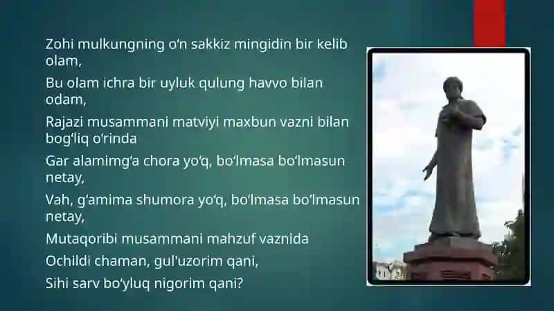Alisher Navoiyning “Mezon ul-avzon” asari 4