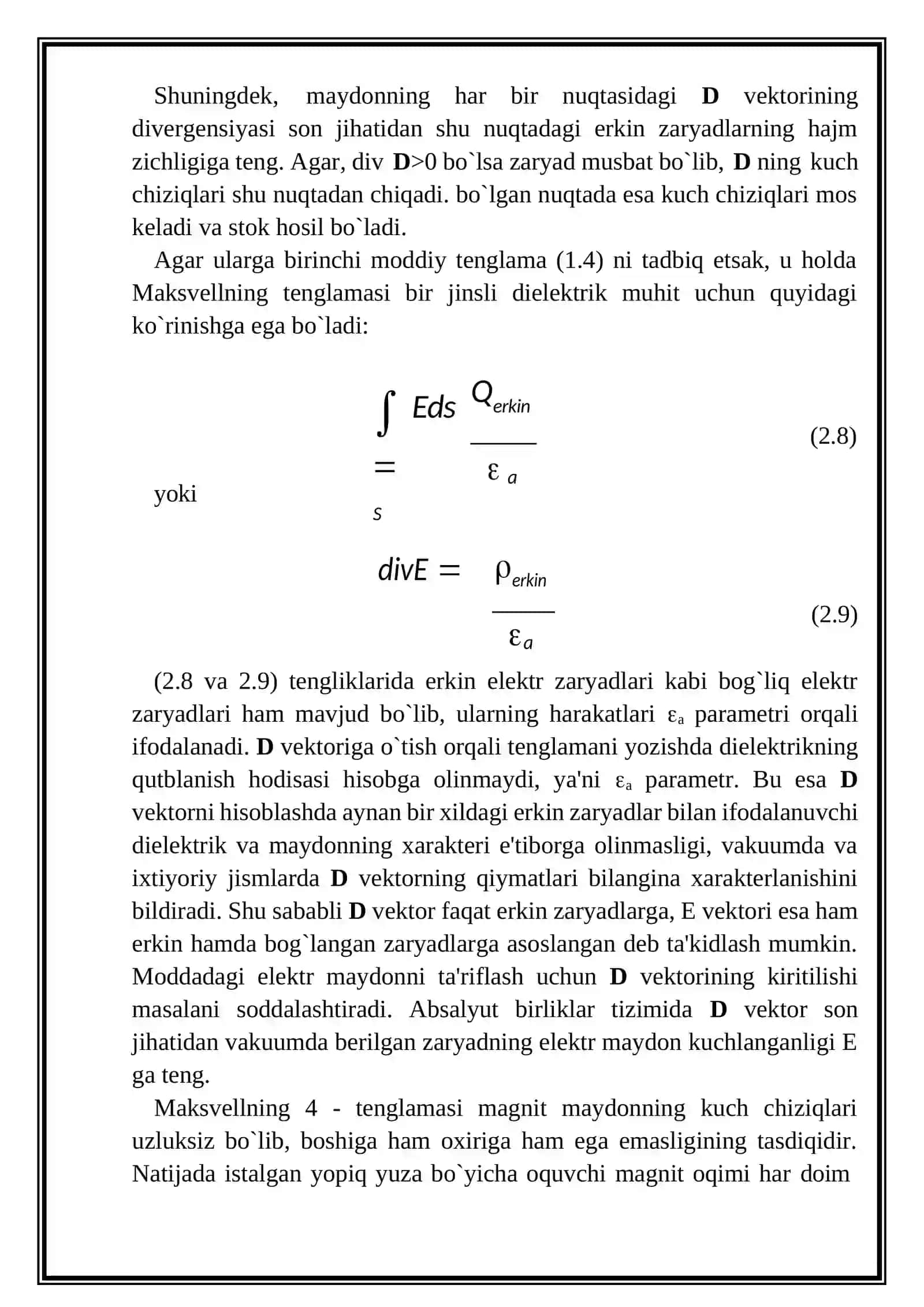 Maksvellning to'rtinchi tenglamasi 4