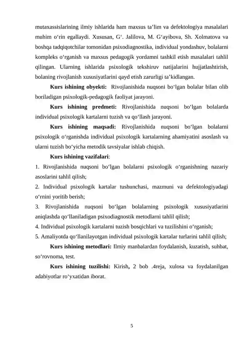 Rivojlanishida nuqsoni bo'lgan bolalarda individual psixologik kartalar tuzish 4