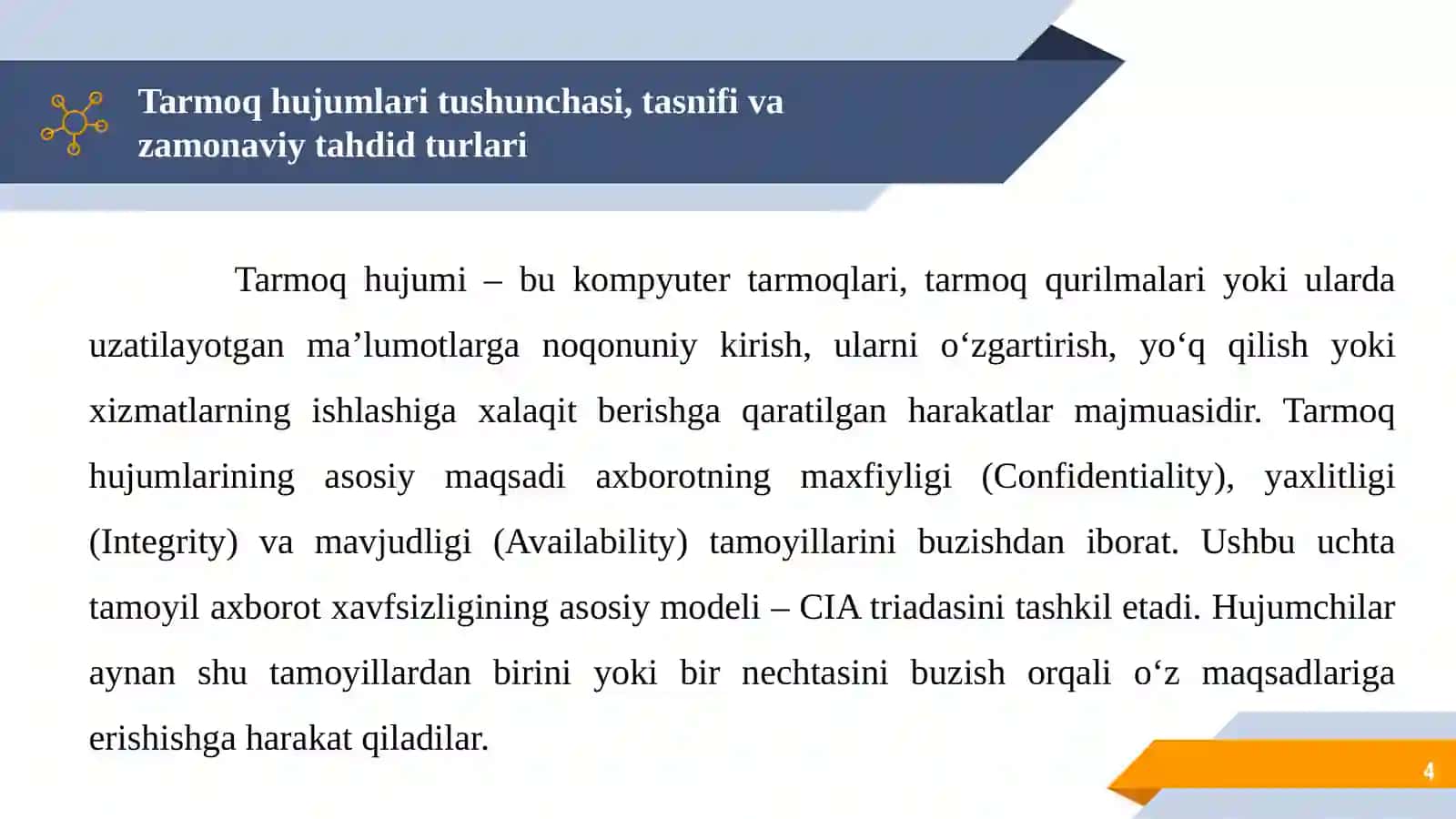 Tarmoq hujumlarini aniqlash va oldini olish metodlari tahlili 4