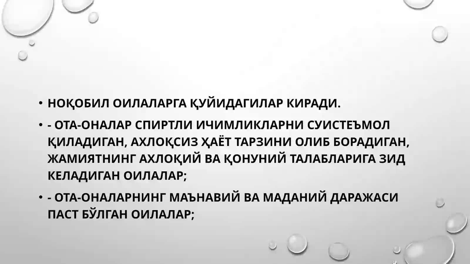Ноқобил оилалар билан ижтимоий иш 4