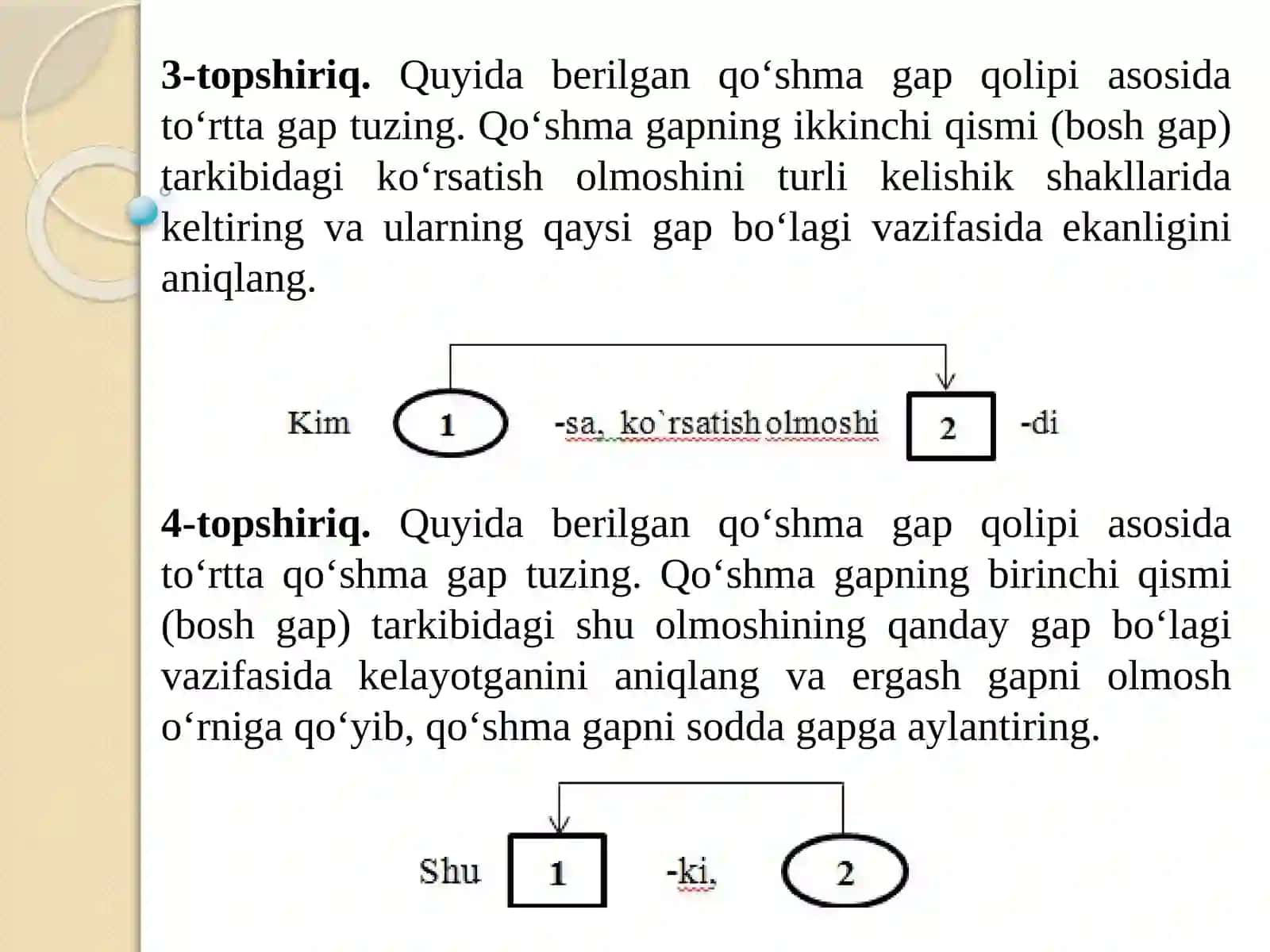 21-DARS. HAVOLA BO‘LAKLI QO‘SHMA GAPLAR VA ULARNING USLUBIY XUSUSIYATLARI 4