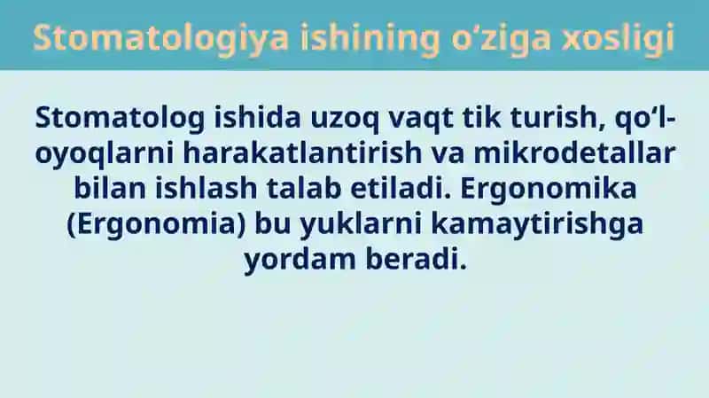Stomatolog ishini tashkil etishning ergonomik asoslari. Stomatologiya bo'limini tashkil etish. Stomatologiya xonasini tashkil etishning ergonomik asoslari 4