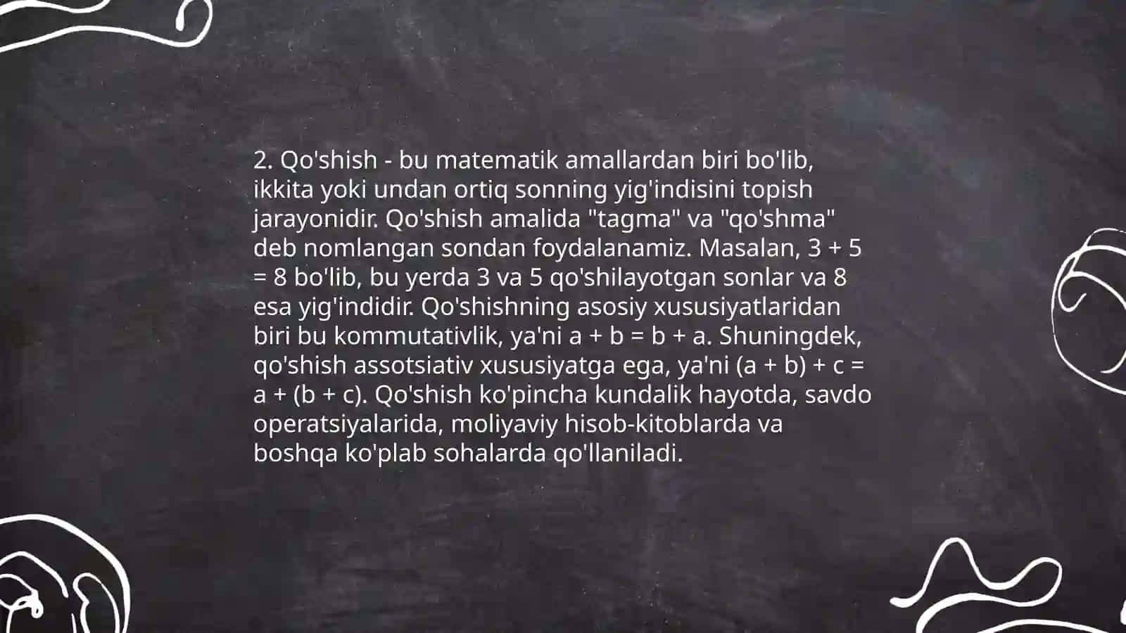 Arifmetikaning asosiy qonuni 4