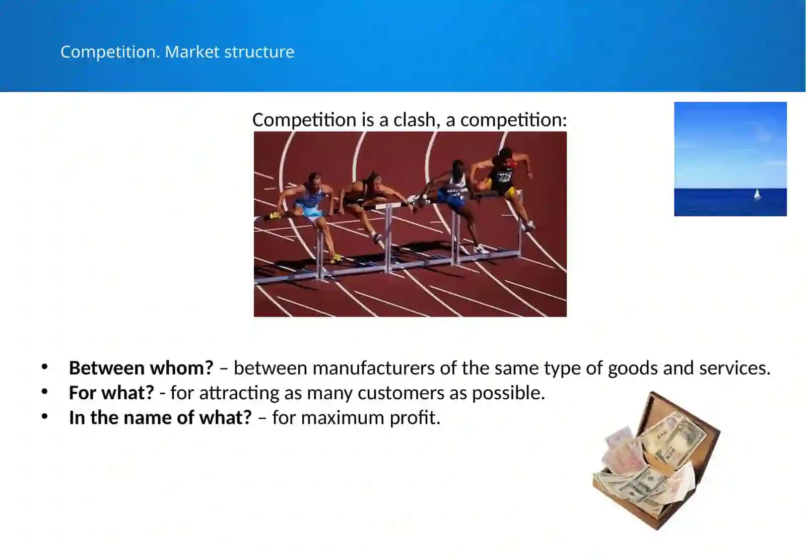 Competition. Market structure 4