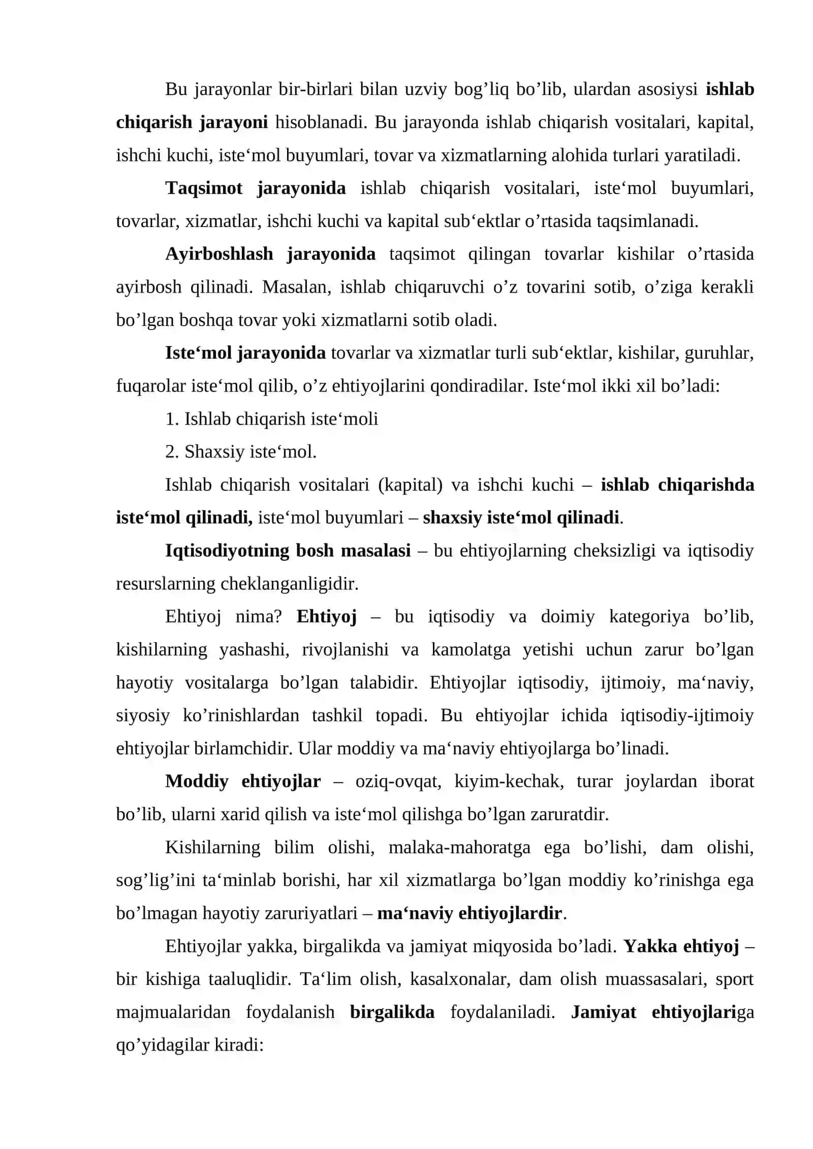 Iqtisodiyot nazariyasi fanining predmeti va bosh masalasi 4