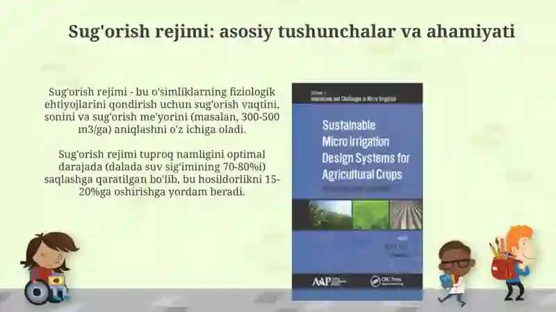 Yer ustidan sug'orish usulli va sug'orish rejimi 4
