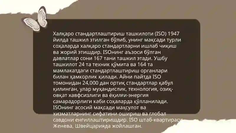 Халқаро ўлчамлар тизими 4