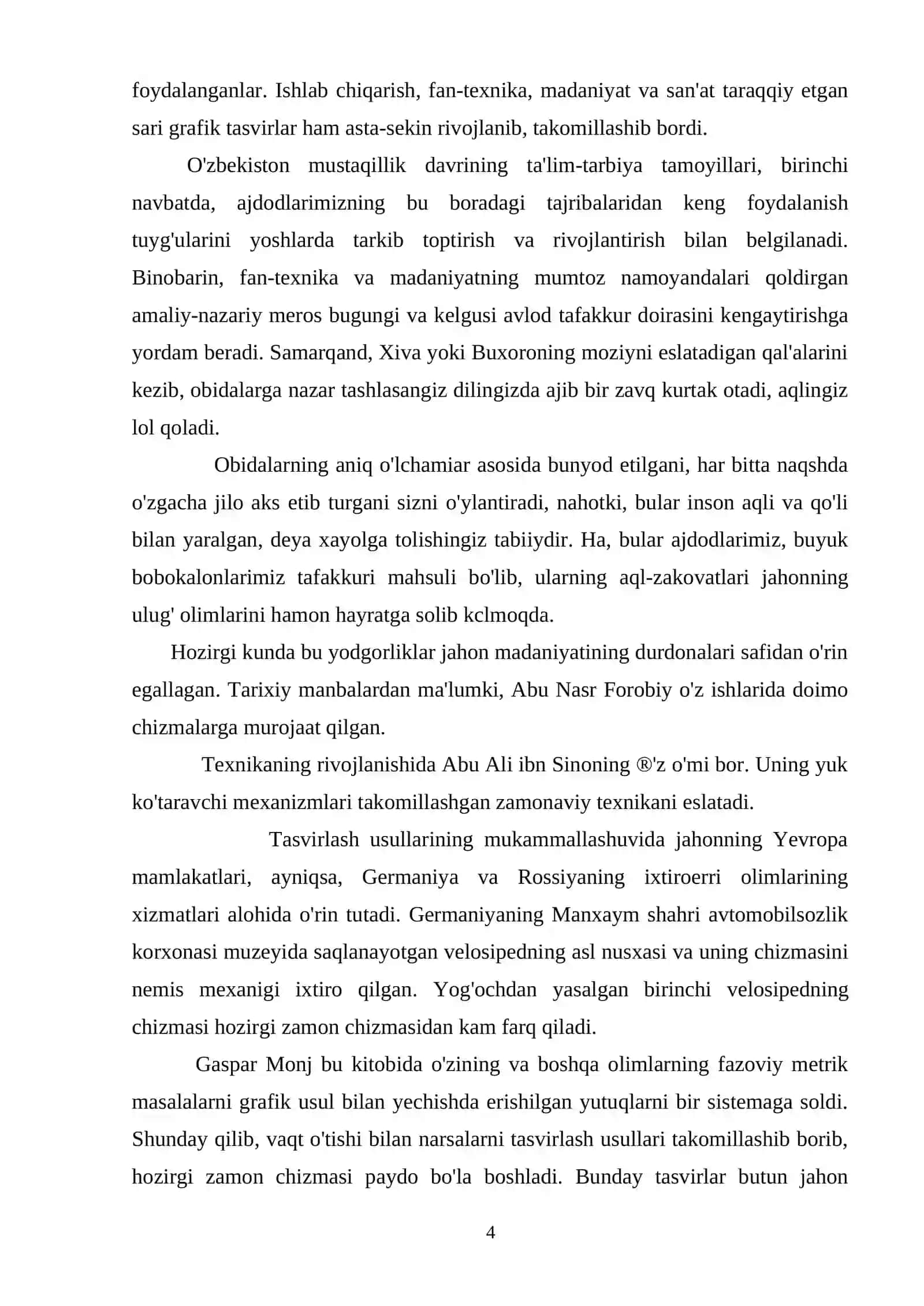 Umumiy ta’lim maktablarida qurilish chizmachiligi elementlarini chizishni o’rgatish 4