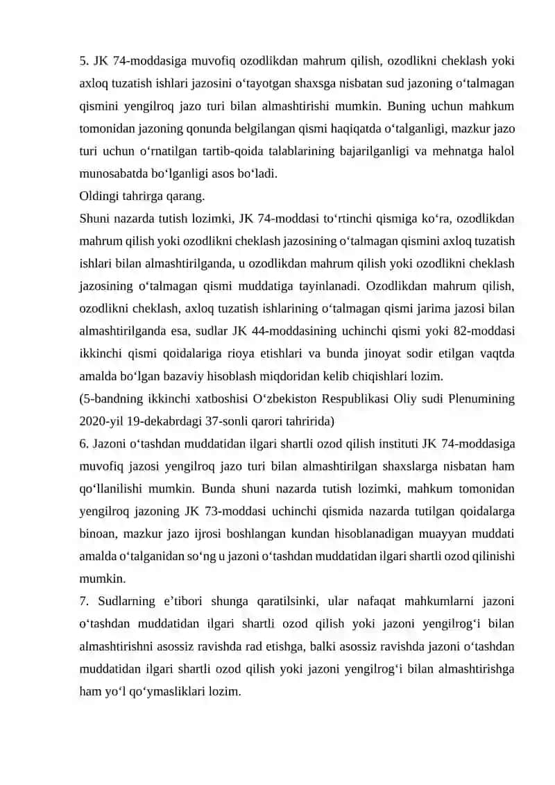 Jazoni o‘tashdan muddatidan ilgari shartli ozod qilish va jazoni yengilrog‘i bilan almashtirish bo‘yicha sud amaliyoti 4