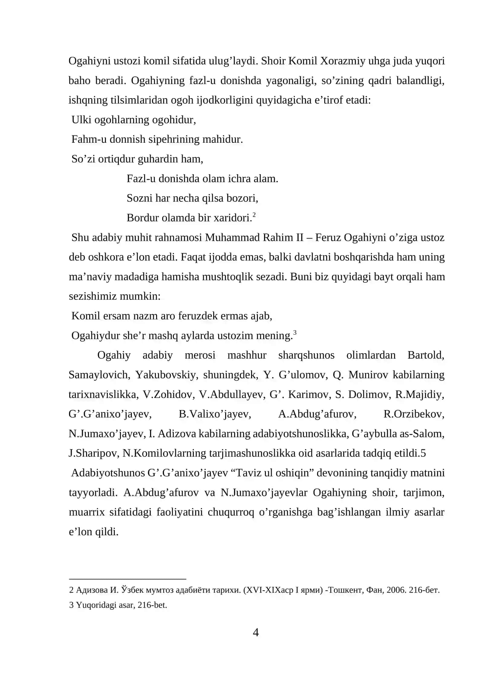 Ogahiy she’riyatida kitobat san’ati 4