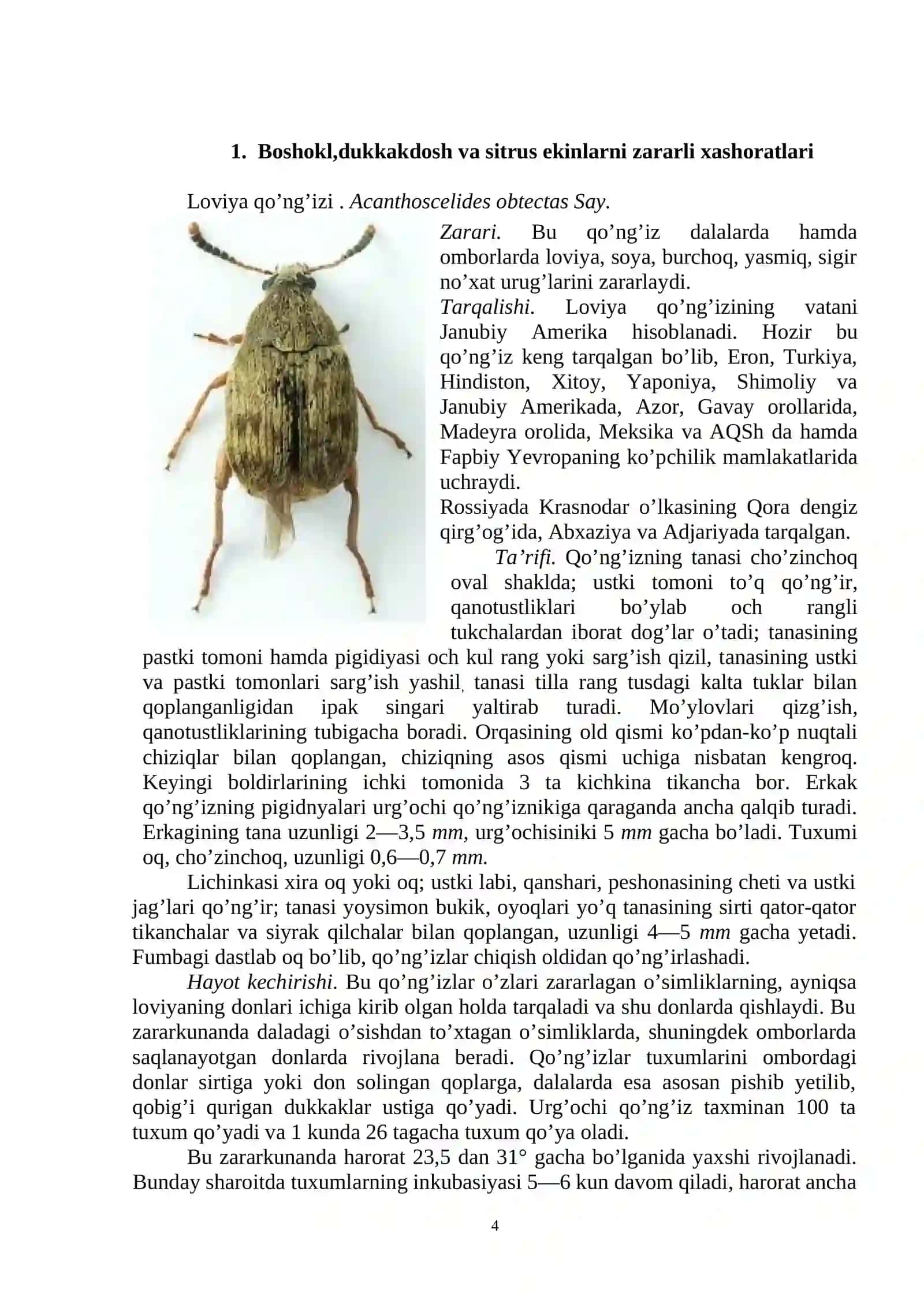 O’simliklar fiziologiyasi fanidan yozgan KURS ISHI 4