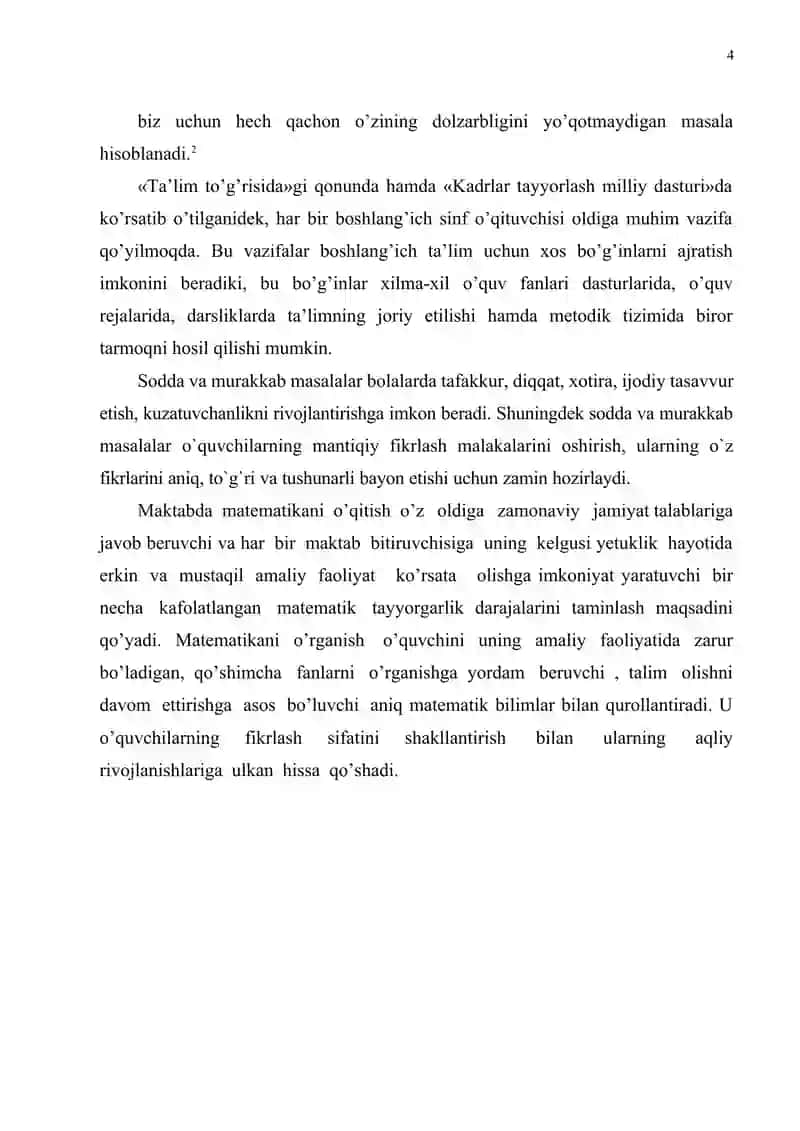 Tipik masalalar bilan ishlash metodikasi. 4