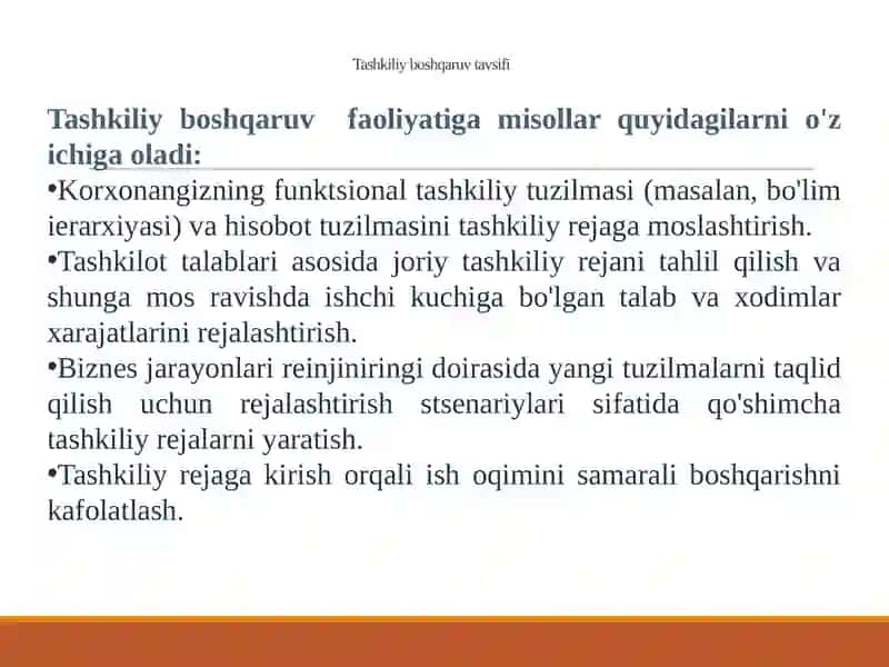 SAP dasturiasosidaboshqaruvnitashkiletish 4