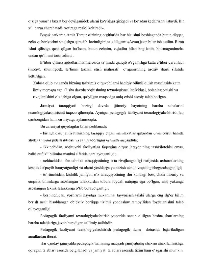 Ta'lim texnologiyasining tuzilishini tushuntirish 4