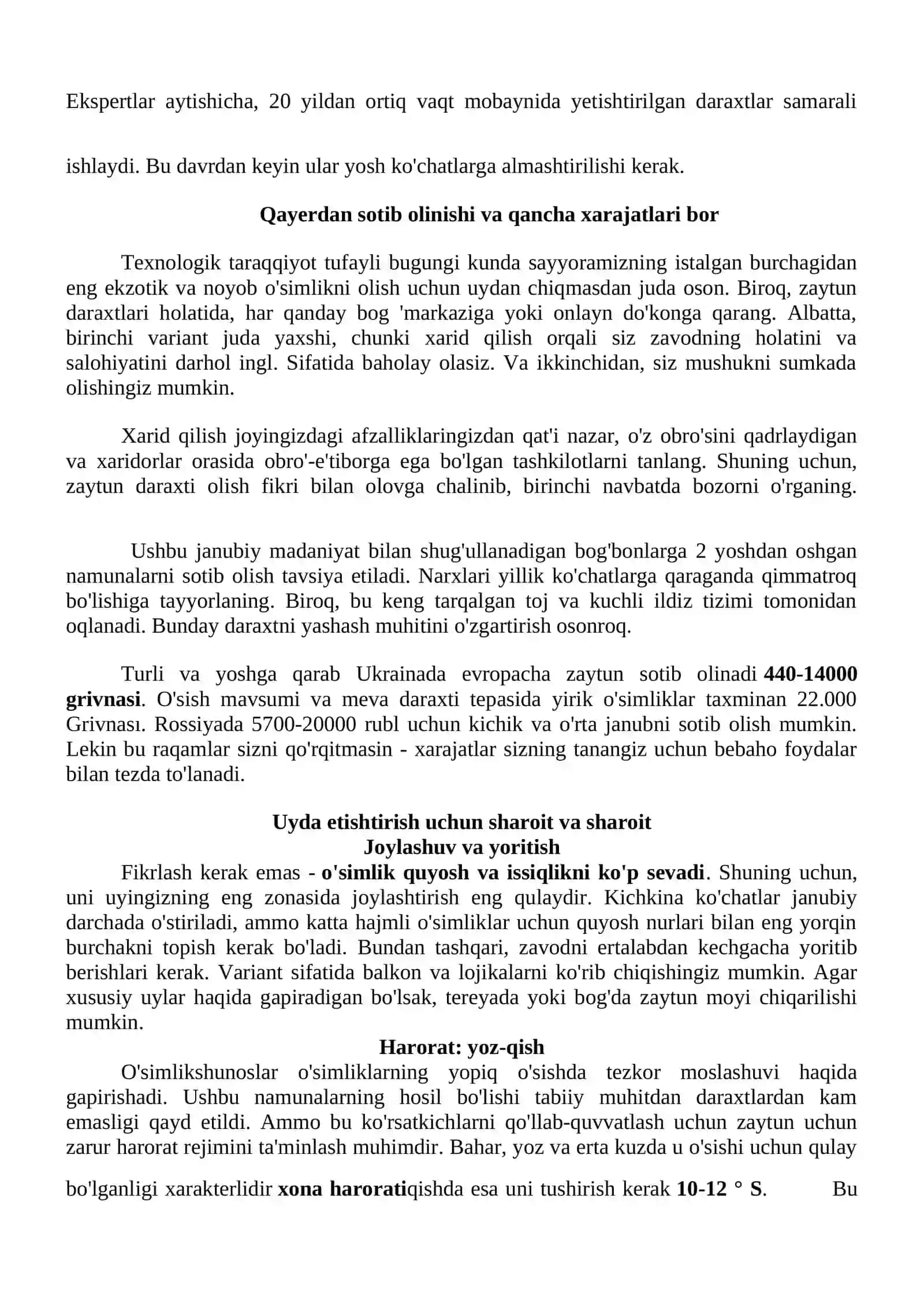 4-AMALIY MASHG’ULOT: Ruyandoshlar (rubiaceae), Zaytundoshlar (Oleaceae) oilasi turkumi turlari nomenklaturasini tahlili va o‘rganish qoidalari 4