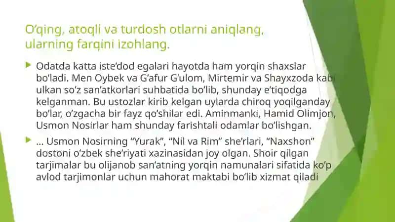 TAHLIL TIPLARI. TAHLILGA TAYYORGARLIK BOSQICHLARI 4