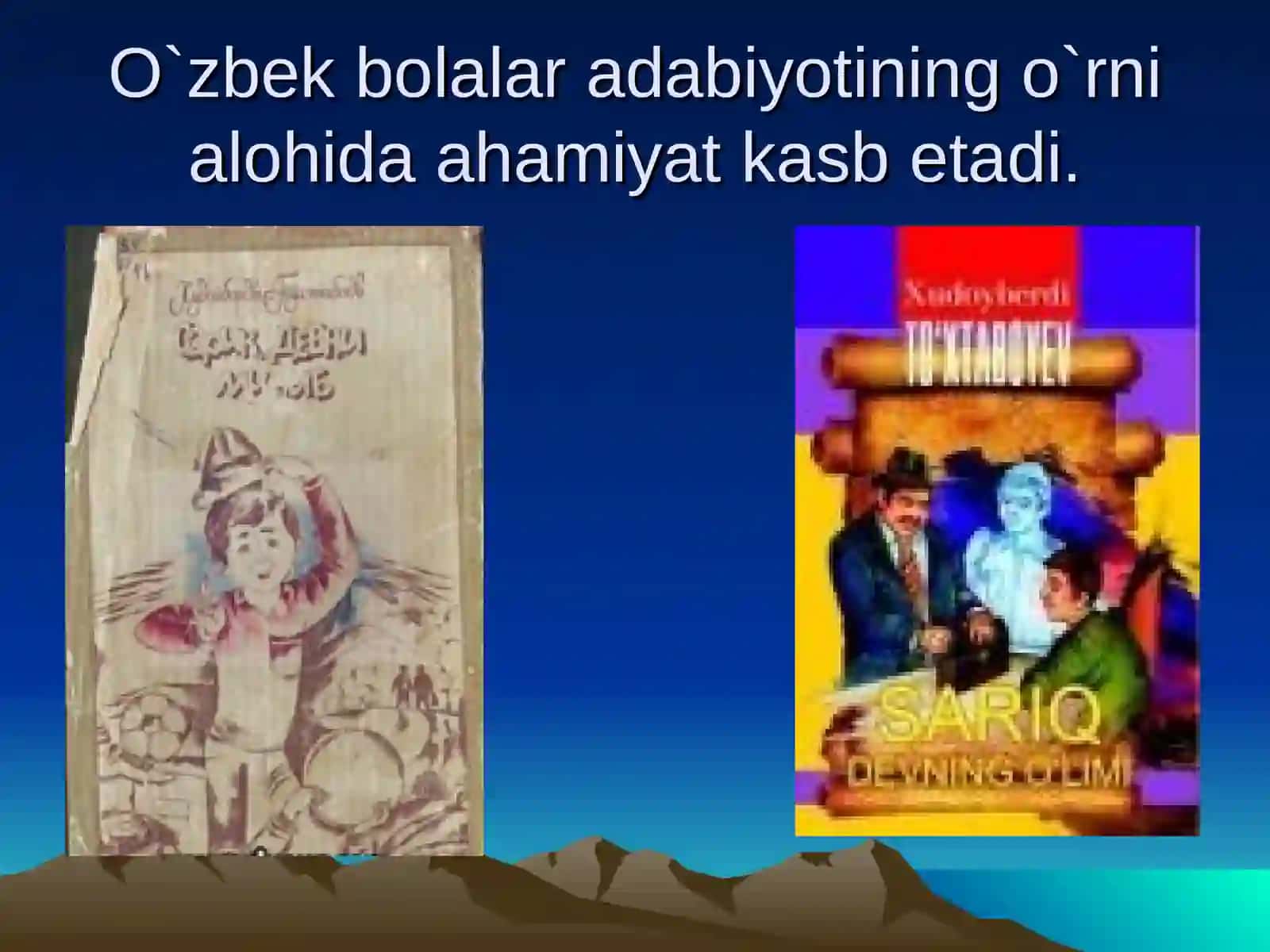 Adabiyot o`qitish metodikasi fanidan "Sariq devni minib" asari 4
