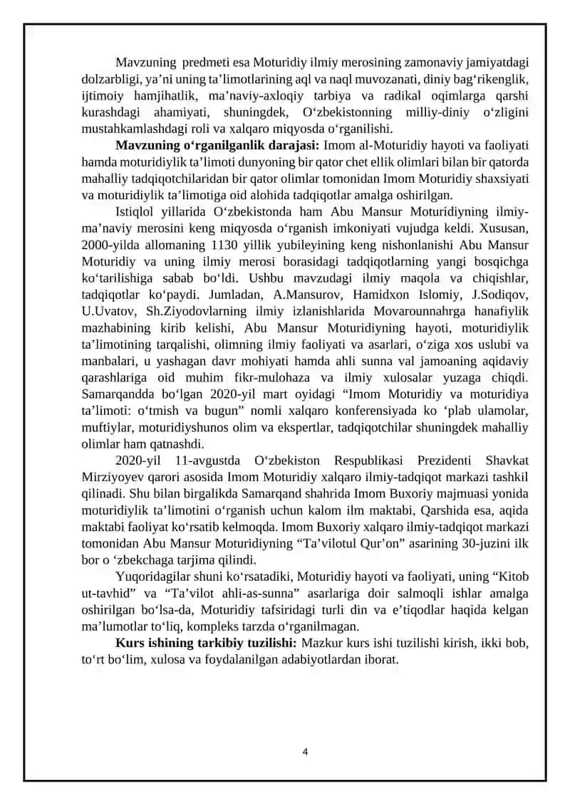 ABU MANSUR AL-MOTURIDIYNING ILMIY MEROSI. 4
