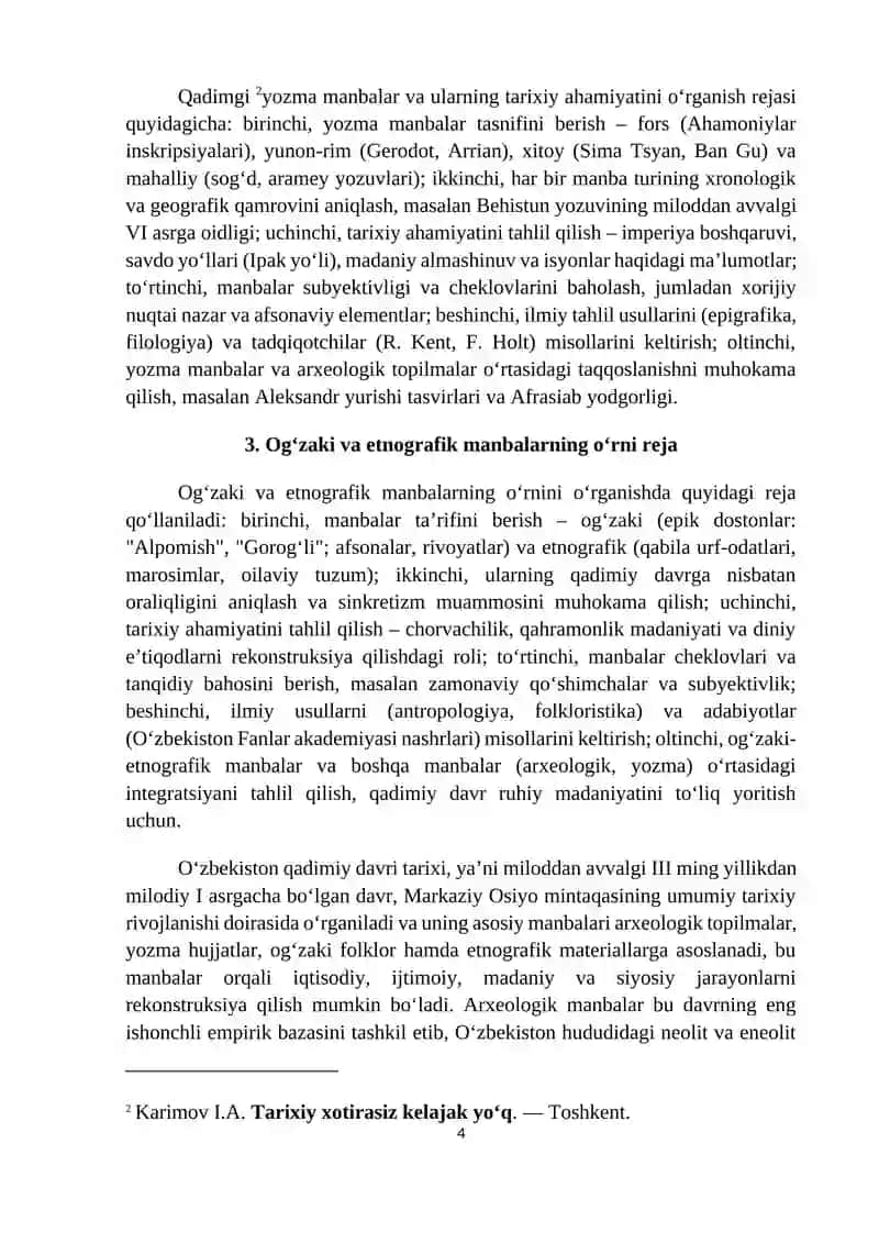 “O'zbekiston qadimiy davri manbalari” mavzusidagi 4