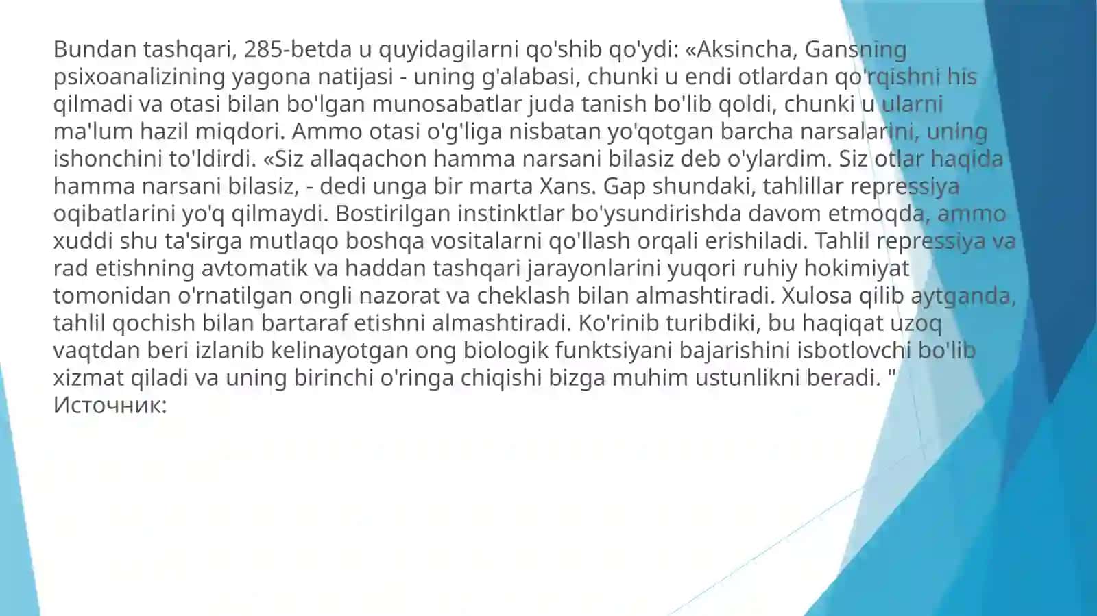 Bolalar psixoanalizining umumiy psixologik tamoyillari 4