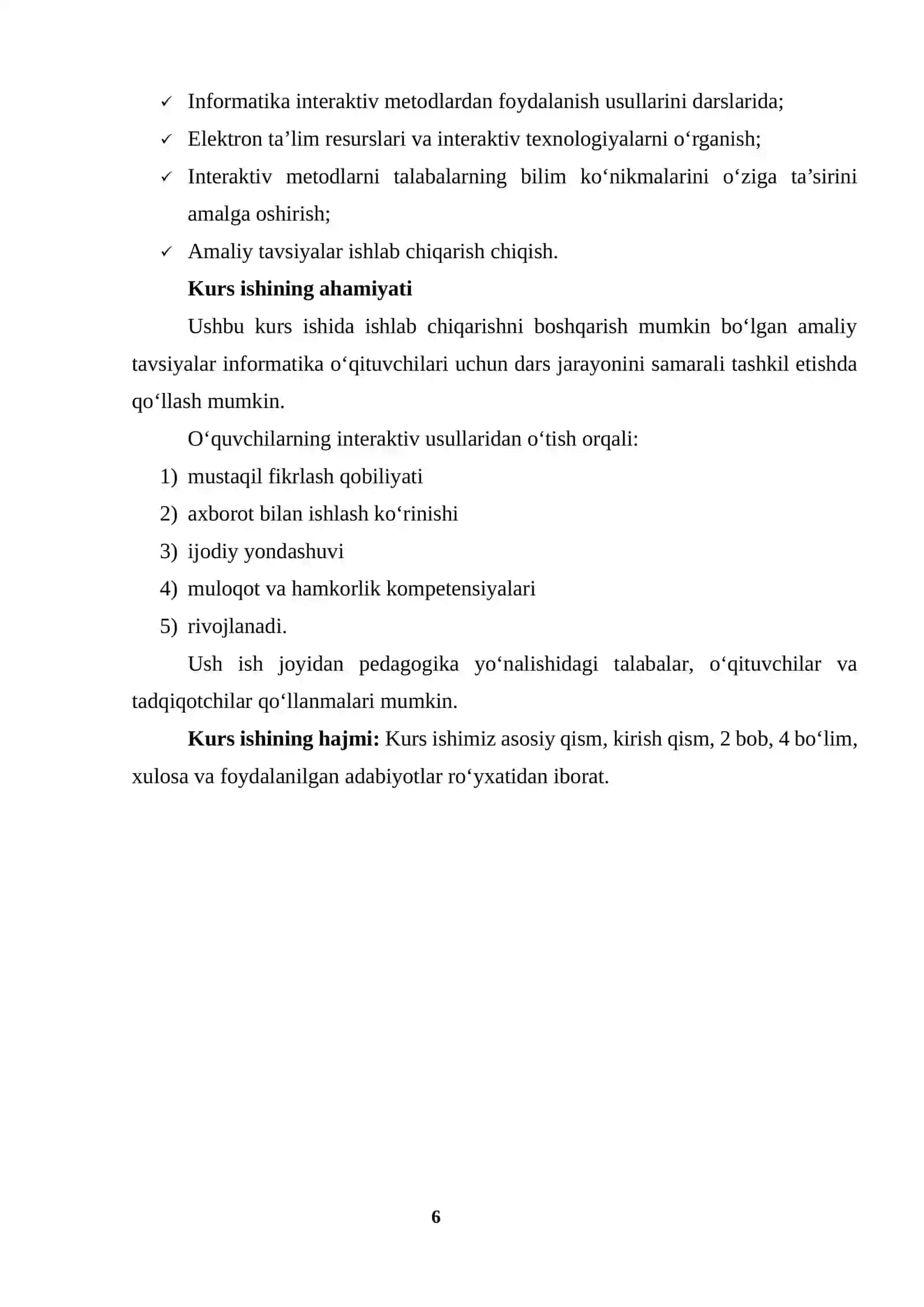 INFORMATIKA FANINI O’QITISHDA INTERAKTIV METODLARDAN FOYDALANISHNING DIDAKTIK ASOSLARI 4