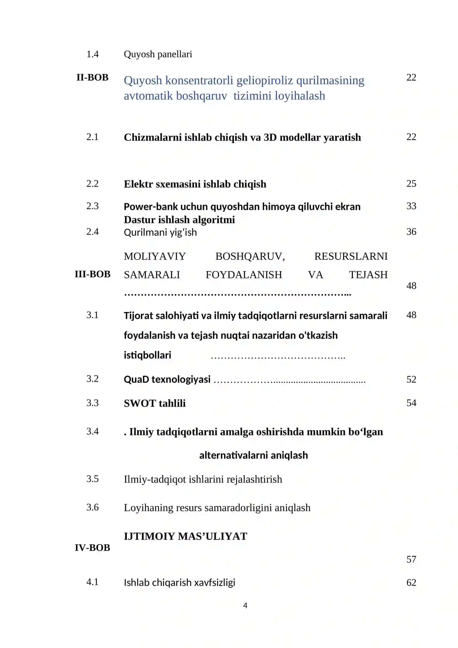 QUYOSH KONSENTRATORLI GELIOPIROLIZ QURILMASINING AVTOMATIK BOSHQARUV TIZIMINI 4