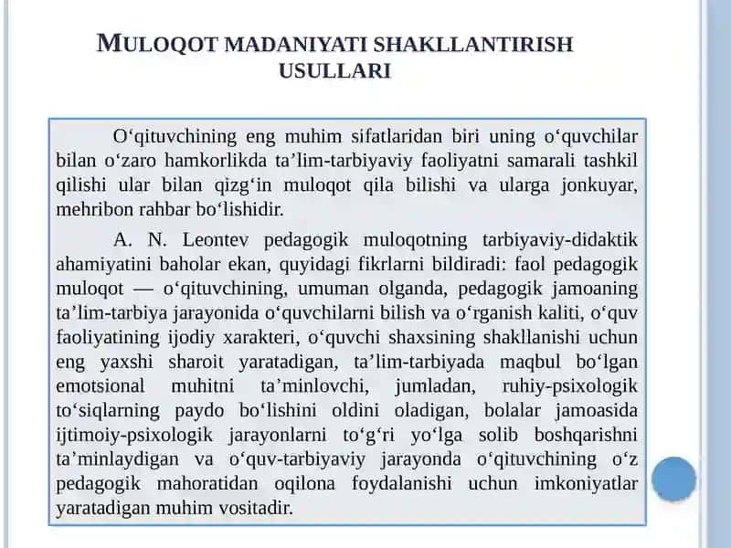 Pedagogik faoliyatni tashkil etishda muloqotga kirishni shakillantirish 4