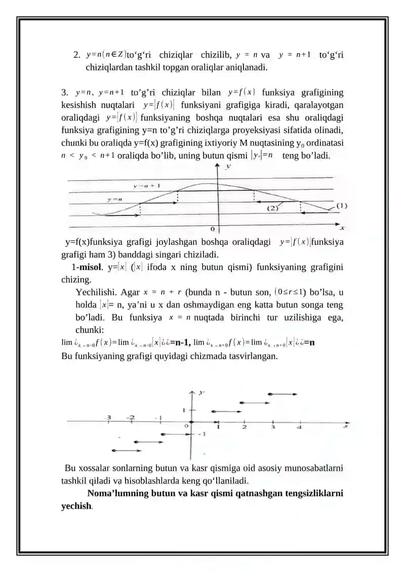 Noma’lumning butun va kasr qismlari qatnashgan tengsizliklar 4