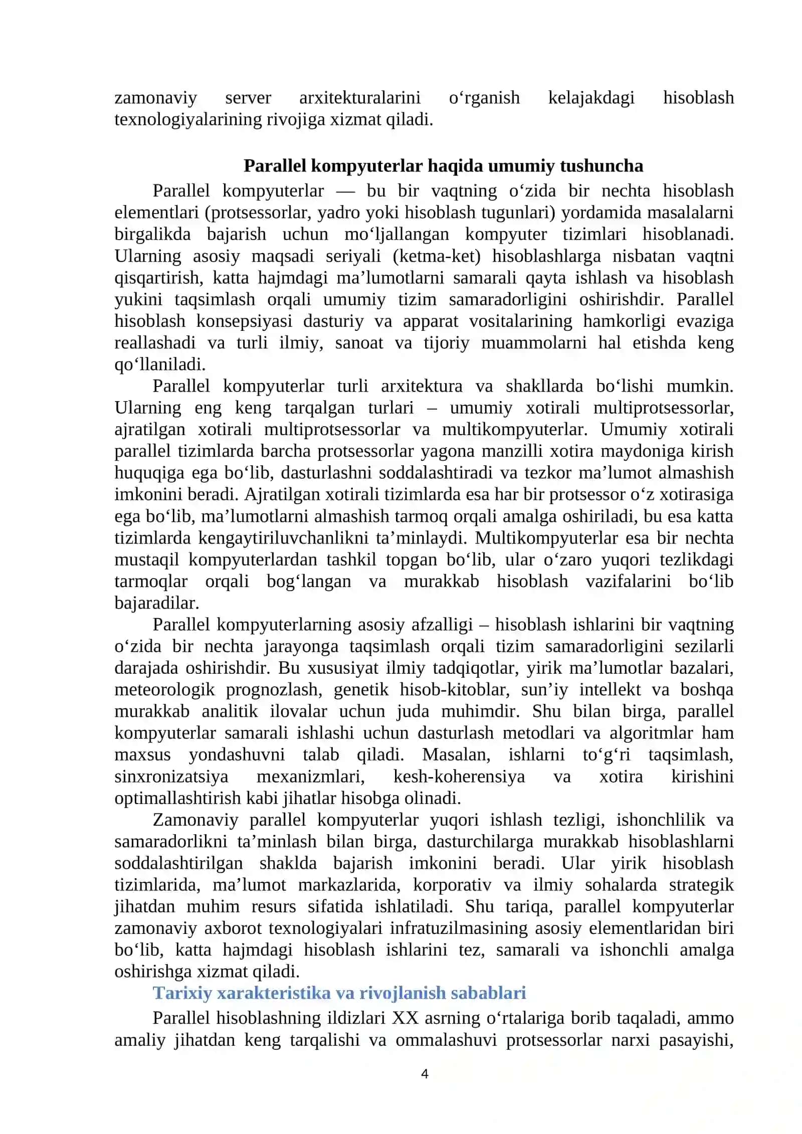 Umumiy xotirali parallel kompyuterlar, NR Superdome kompyuteri 4
