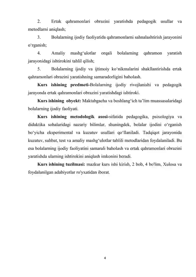 Ertak qahramonlari obrazini yaratishda bolalar ishtiroki 4