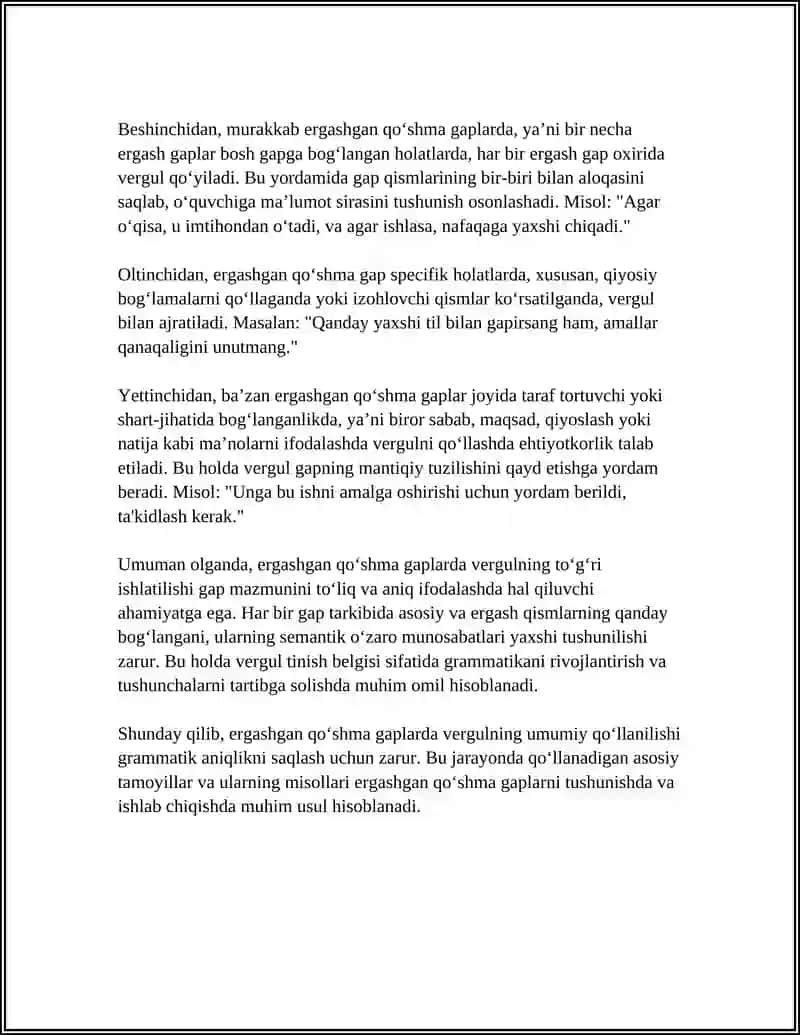 Ergashgan Qo'shma Gaplarda Tinish Belgilarining Ishlatilishi 4