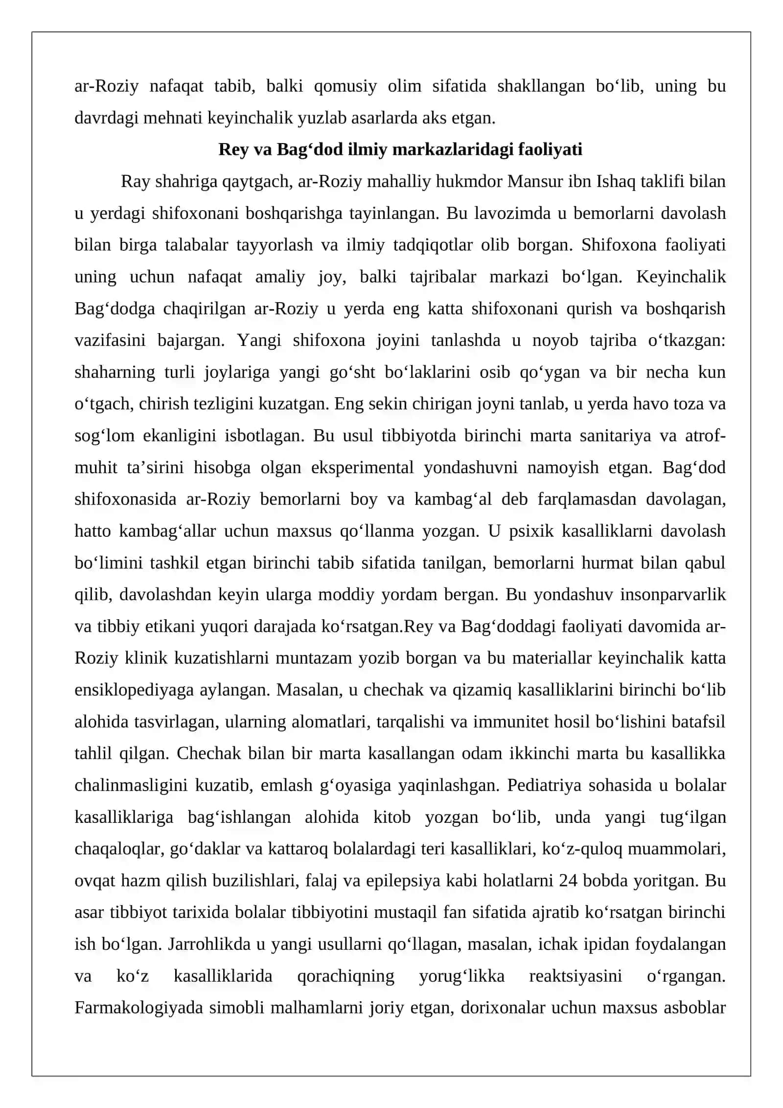 Abu Bakr ar-Roziyning hayoti va ilmiy faoliyati 4