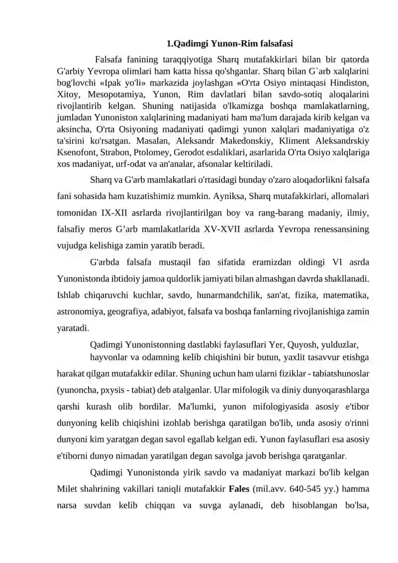 Falsafiy taraqqiyot bosqichlari - g'arb falsafasi 4